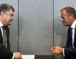 Глава держави провів зустріч з Президентом Європейської Ради
