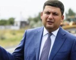Важливо об'єднати ресурси всіх бюджетів для інвестування в якісні дороги, - Глава Уряду