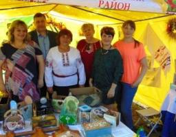 Луганщина святкувала ювілей