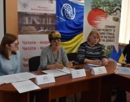 На Марківщині обговорили головні проблеми розвитку підприємництва, зростання зайнятості населення та розвиток професійної технічної освіти