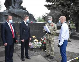 Вручення державної нагороди