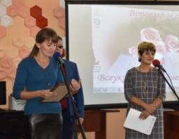 Урочистості до Всеукраїнського Дня бібліотек