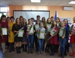 Підведення підсумків районного конкурсу молодих літераторів «Молоді голоси Марківщини»