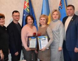 Привітали з Днем працівників архівних установ