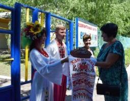 Відкриття другої зміни табору «Лісова Галявина»