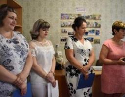 Це цікаво!