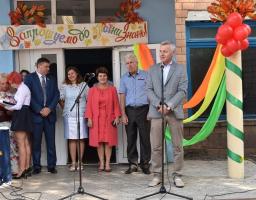 Участь в.о. голови Марківської райдержадміністрації Олени Цовми в урочистій лінійці з нагоди Дня знань у Марківському професійному аграрному ліцеї