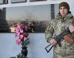 На Марківщині відзначили День Гідності і Свободи