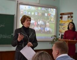 Підвели підсумки всеукраїнської краєзнавчої експедиції учнівської молоді «Моя Батьківщина – Україна»