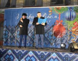 Урочистості з нагоди святкування Нового року