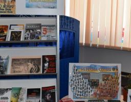 Вшанування пам'яті Героїв Небесної Сотні на Марківщині