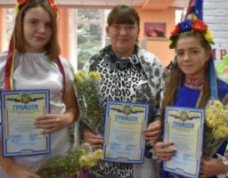 "Молоді голоси Марківщини"