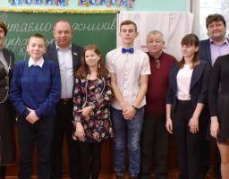 Районний етап конкурсу пошукових та науково-дослідницьких робіт Всеукраїнської експедиції учнівської молоді «Моя батьківщина – Україна»