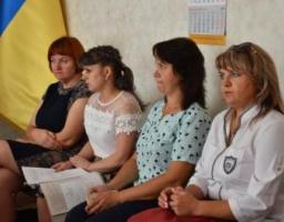 Засідання комісії по вирішенню питань щодо звільнення громадян від плати за соціальне обслуговування