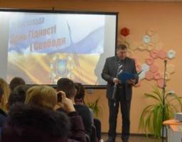 На Марківщині відзначили День Гідності і Свободи