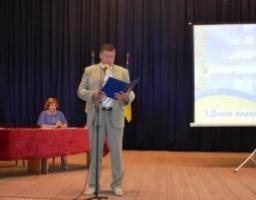 На Марківщині відбулась щорічна серпнева педагогічна конференція 
