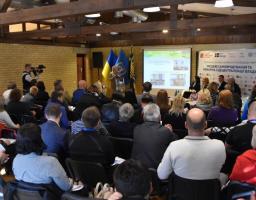 міжрегіональний форум Громадських Рад» на тему: «Громадські платформи впливу на прийняття рішень» 