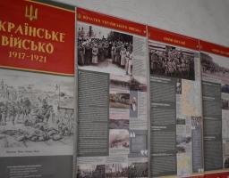 На Марківщині відкрито банерну виставку «Українське військо: 1917-1921»