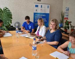 В Марківській райдержадміністрації обговорили питання по громадській безпеці