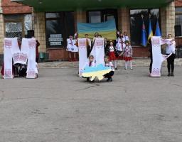 На Марківщині відбулись святкові заходи до Дня МИРУ 