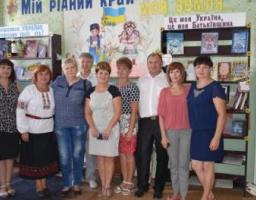 Всеукраїнський огляд-конкурс клубних закладів на Марківщині