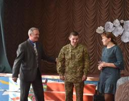 З нагоди Дня українського добровольця