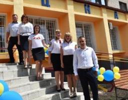 Відкриття центру надання адміністративних послуг на Марківщині