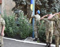 Урочистості з нагоди Дня Прапора на Марківщині