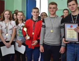 На Марківщині розіграли Кубок з баскетболу серед учнівської молоді