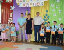 Випускний бал у КДНЗ "Надія"
