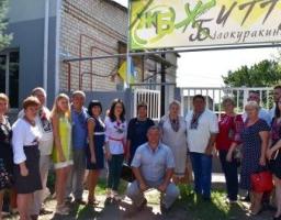 Марківська делегація на Білокуракинщині