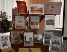 Міжнародний день пам'яток і визначних місць відзначили на Марківщині