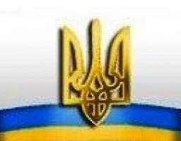Захисти свою нерухомість за допомогою сервісу «СМС-Маяк»