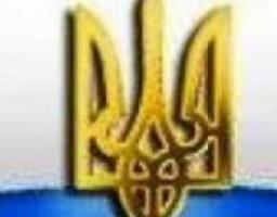 ВИМОГИ ДО НАЙМЕНУВАННЯ  ГРОМАДСЬКОГО ОБ’ЄДНАННЯ