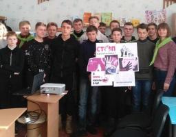 В Марківському район тривають заходи в рамках акції «16 днів проти насильства»