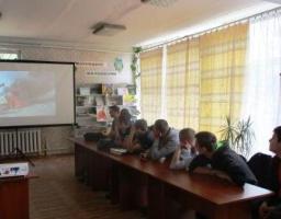 Правова освіта молоді 