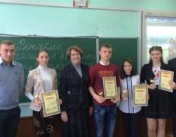 Досліджуємо рідний край