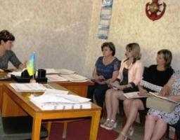 Засідання спостережної комісії