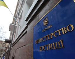 До уваги громадян, які відчужили нерухоме майно до 22.06.2018 року, а в Реєстрі прав власності залишився запис про власність