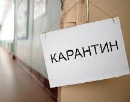 На Марківщині з 21 вересня діє "жовтий" рівень епідемічної небезпеки 