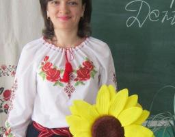 ВІТАЄМО ПЕРЕМОЖЦЯ ОБЛАСНОГО ЕТАПУ ВСЕУКРАЇНСЬКОГО КОНКУРСУ «УЧИТЕЛЬ РОКУ-2020»!