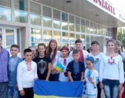 Учні з Луганщини відпочиватимуть у Республіці Польща
