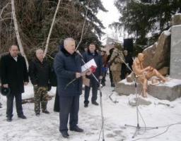 Марківщина вшанувала воїнів - інтернаціоналістів