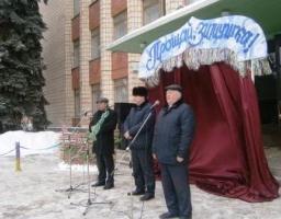 Марківщина - весну зустрічає, Масляну проводжає