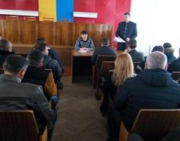 Відбулося засідання районної федерації футболу