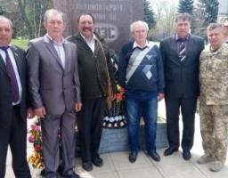 Чорнобиль не має минулого