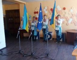 «Європа – наш спільний дім»