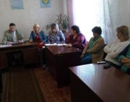 Зустріч з питань децентралізації