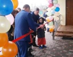 Урочисте відкриття ДНЗ "Надія"