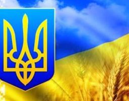 Відбулося перше засідання організаційного комітету з нагоди святкування Дня незалежності України